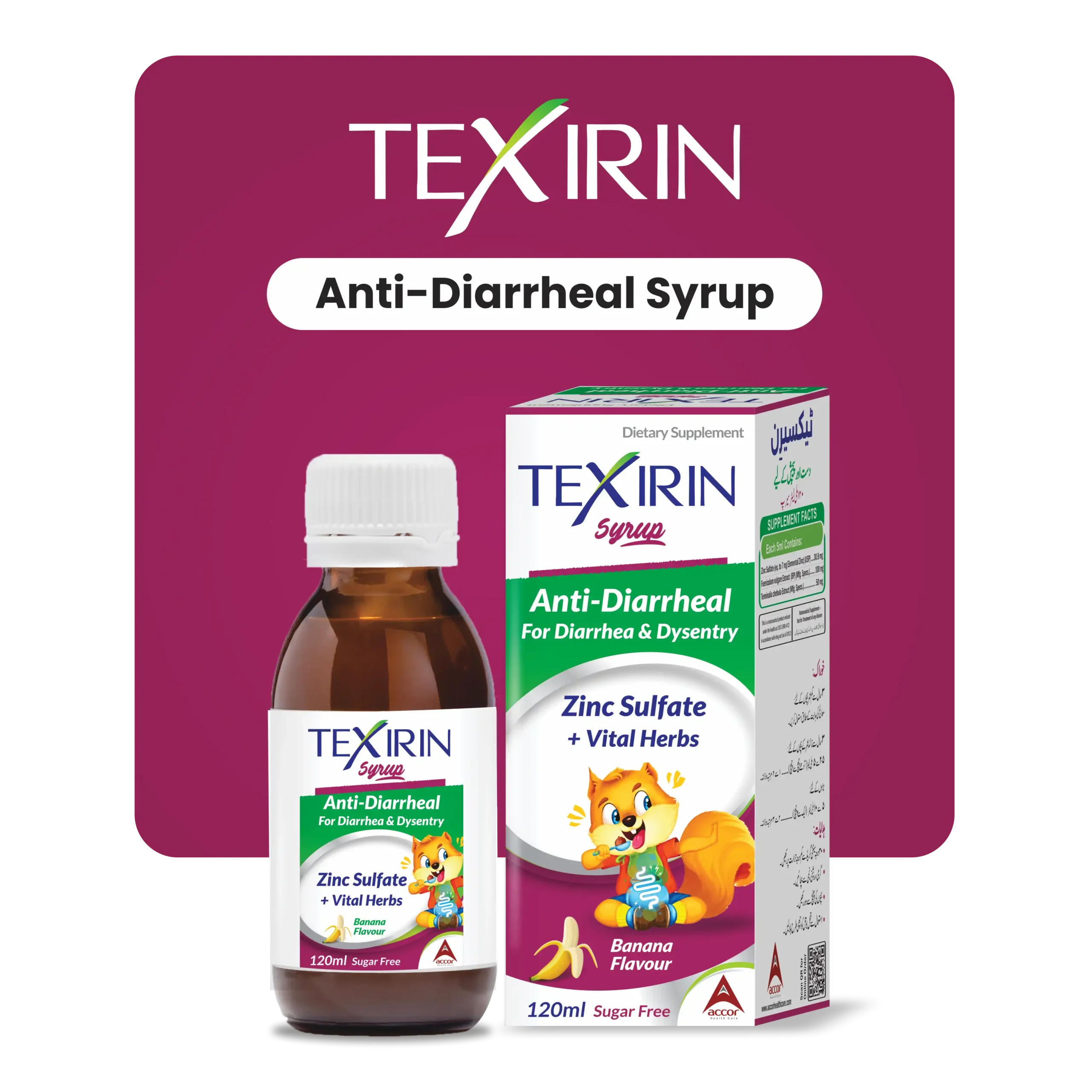 Texirin Anti-Diarrheal Syrup pack 3d web 1