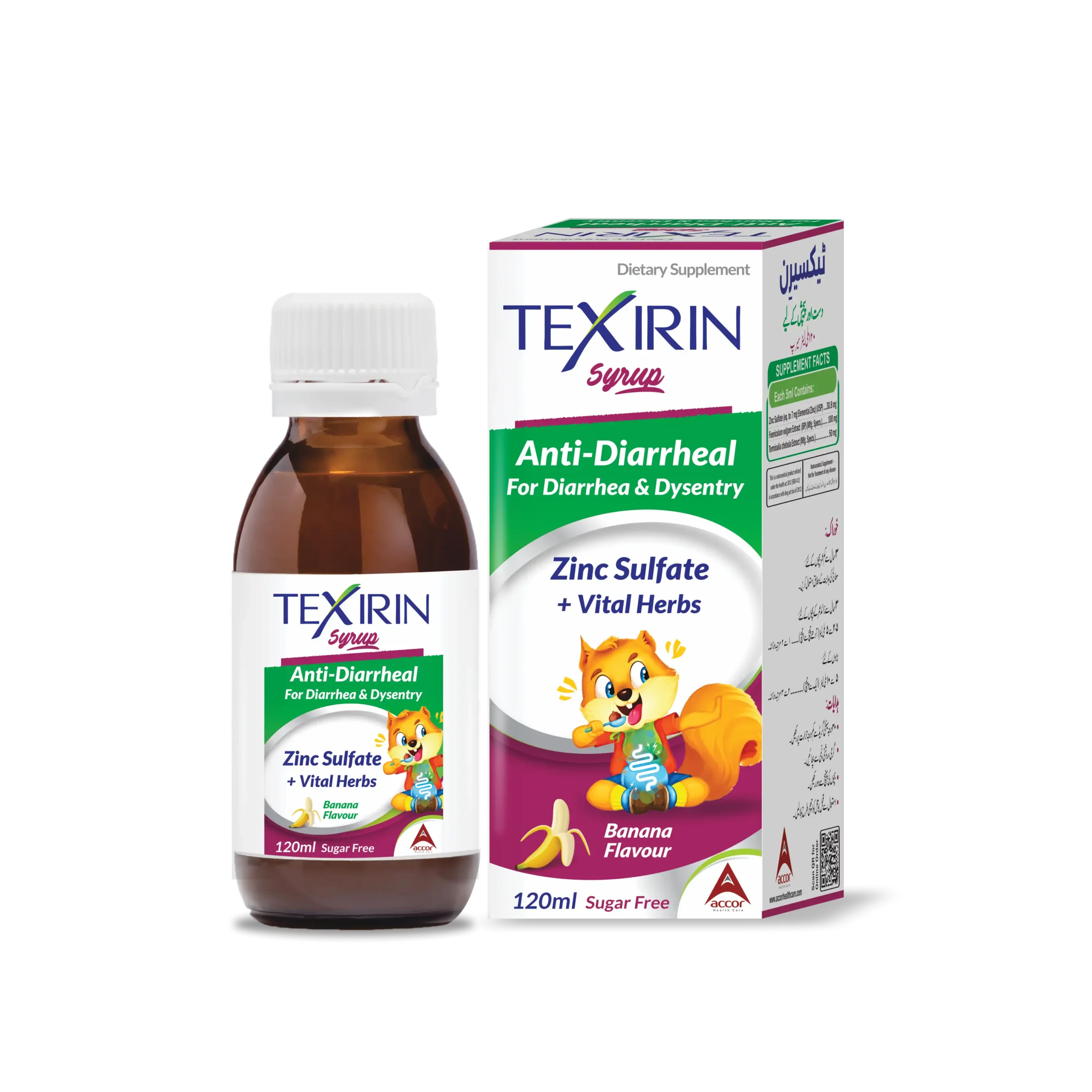 Texirin Anti-Diarrheal Syrup pack web 1